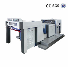 High Speed Pharmaceuticals Package Embossing Machine